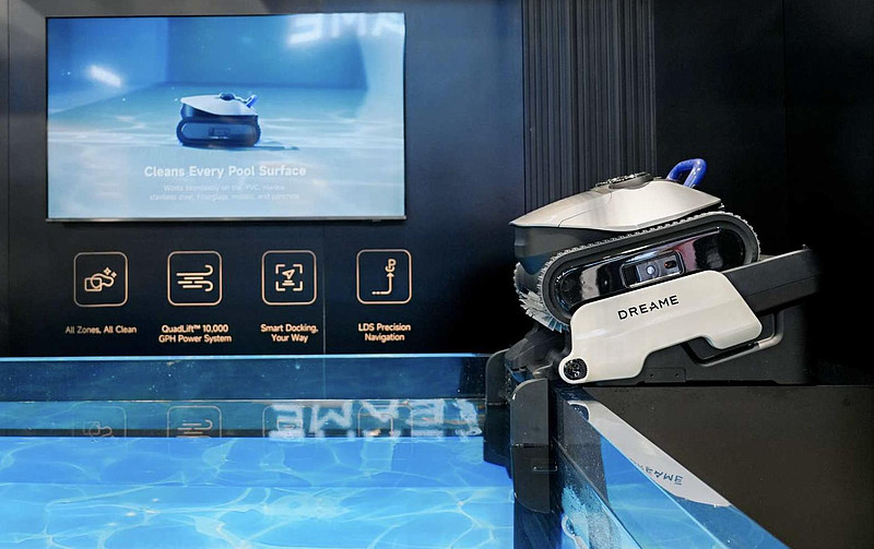 【CES 2026】追觅全屋智能生态定义全球高端智慧生活方式