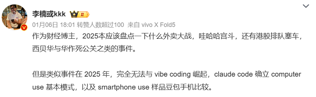 1767775815729670.png 图片4.png