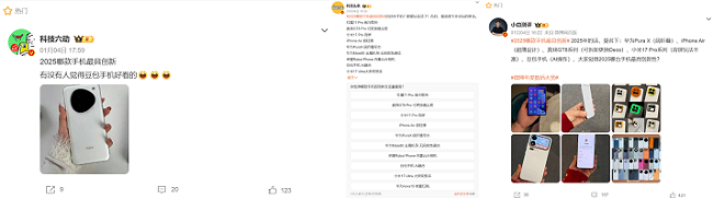 1767775808484030.png 图片1.png