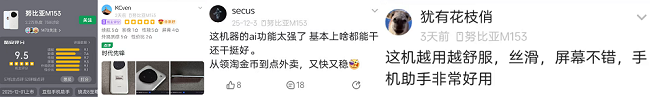 1767775833100613.png 图片5.png