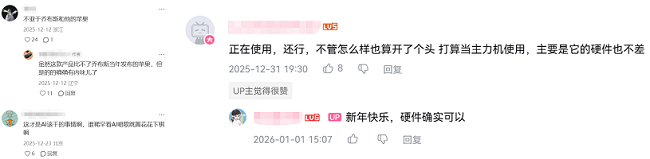 1767775846861923.png 图片9.png