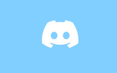 游戏社交平台 Discord 秘密提交 IPO 申请，向资本市场迈出关键一步
