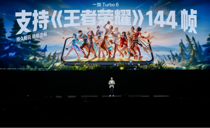 一加 Turbo 6 发布   Turbo性能强得超标、续航久到离谱