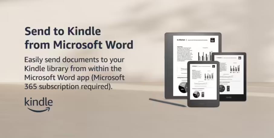 微软官宣:Word“发送至Kindle”功能明年2月停用