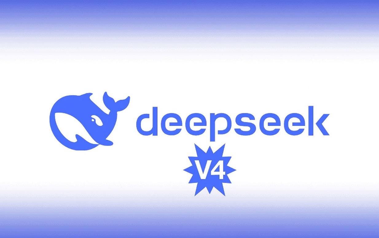 DeepSeek能否第二次震惊全世界?V4模型编程能力剑指全球第一