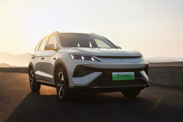 2026款宋Pro DM-i 220km长续航版上市 限时11.98万元起