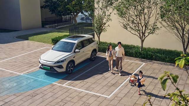 2026款宋Pro DM-i 220km长续航版上市 限时11.98万元起