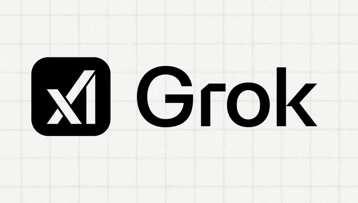 马斯克旗下Grok因生成不当图像遭全球批评 紧急限制功能
