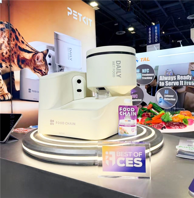 PETKIT 小佩全球首款智能全自动湿粮喂食器入选 Best of CES 2026,获全球权威认可,开启湿粮智能喂养新时代