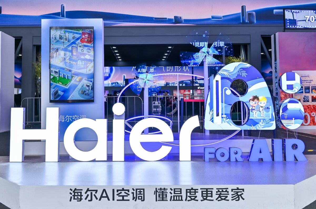 抓住智慧空气风口,海尔空调成头部唯一正增