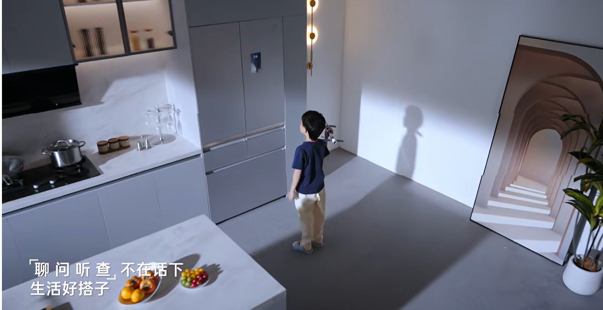海尔冰箱:创新的意义在于给用户更好的生活