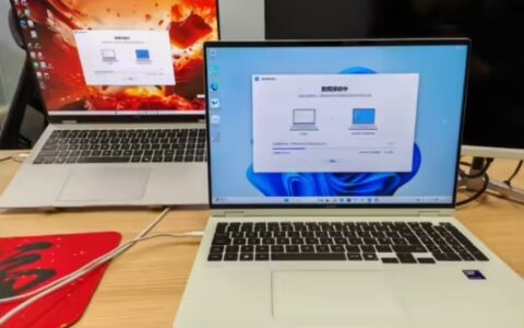 荣耀新款笔记本MagicBook Pro 16曝光 高管称其兼具高性能与高颜值
