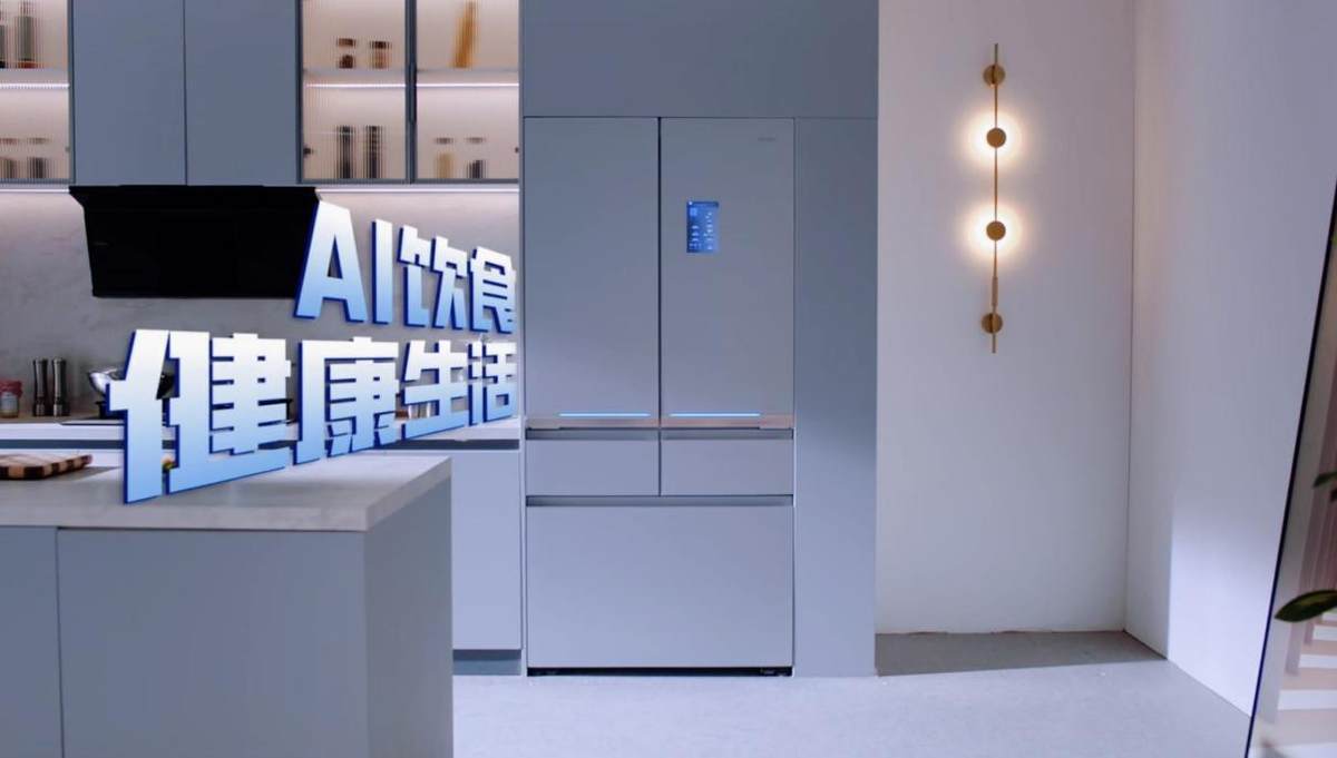 冰箱业首个颠覆性技术大奖到底“颠覆”了谁?
