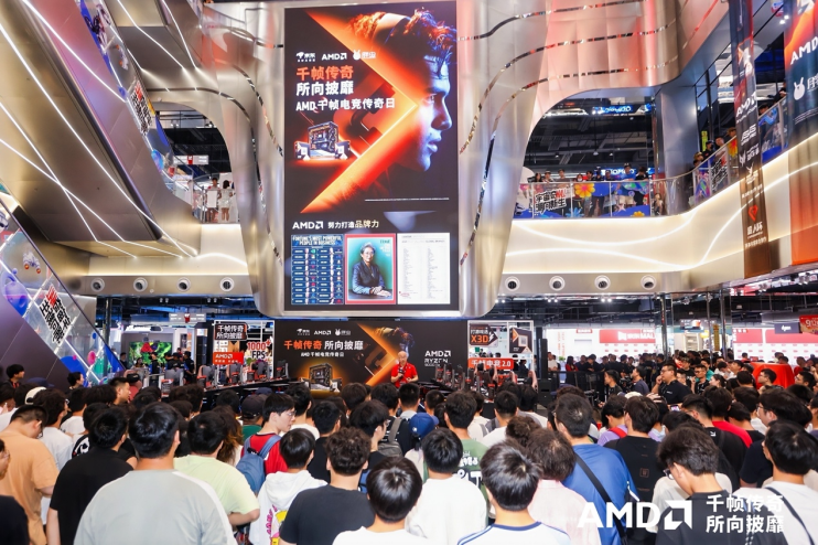 CES 2026现场直击:京东与AMD新品合作升级 锐龙7 9850X3D将于京东首发