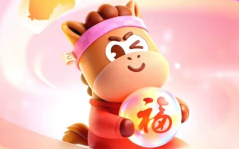 支付宝启动第11年集福活动，早鸟可抢先抢稀有福卡
