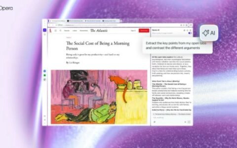 Opera AI正式上线，浏览器智能交互进入新阶段