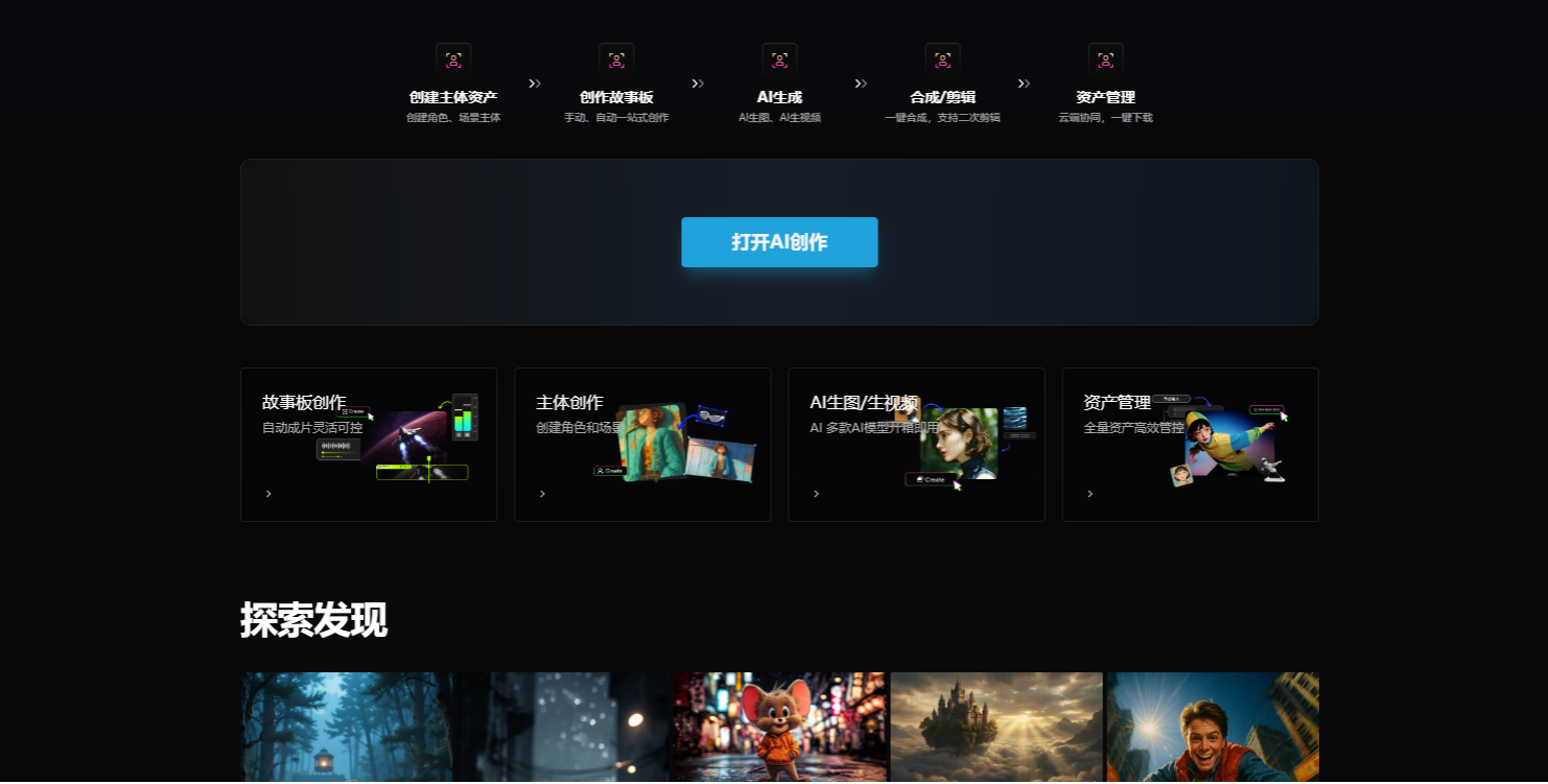 1768960409821556.png 图片51.png