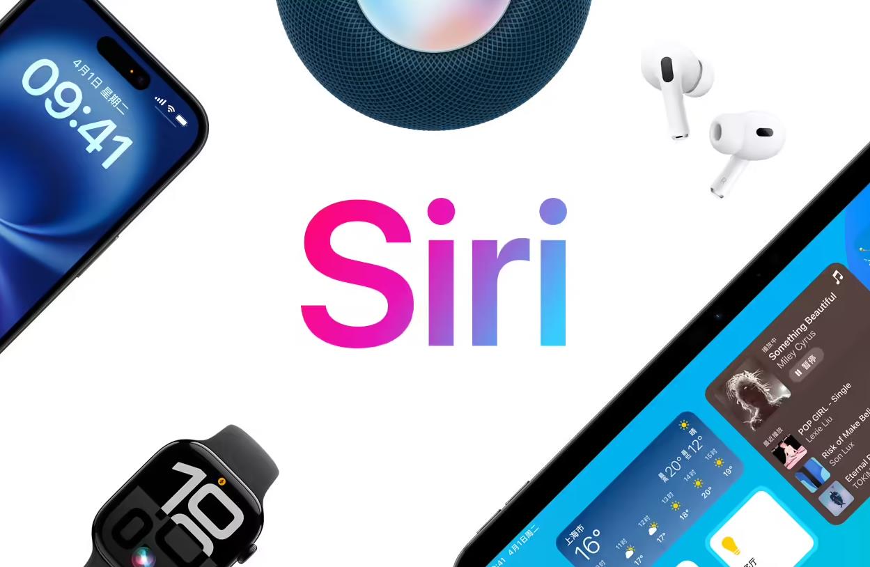 消息称苹果Siri将全面升级为AI聊天机器人