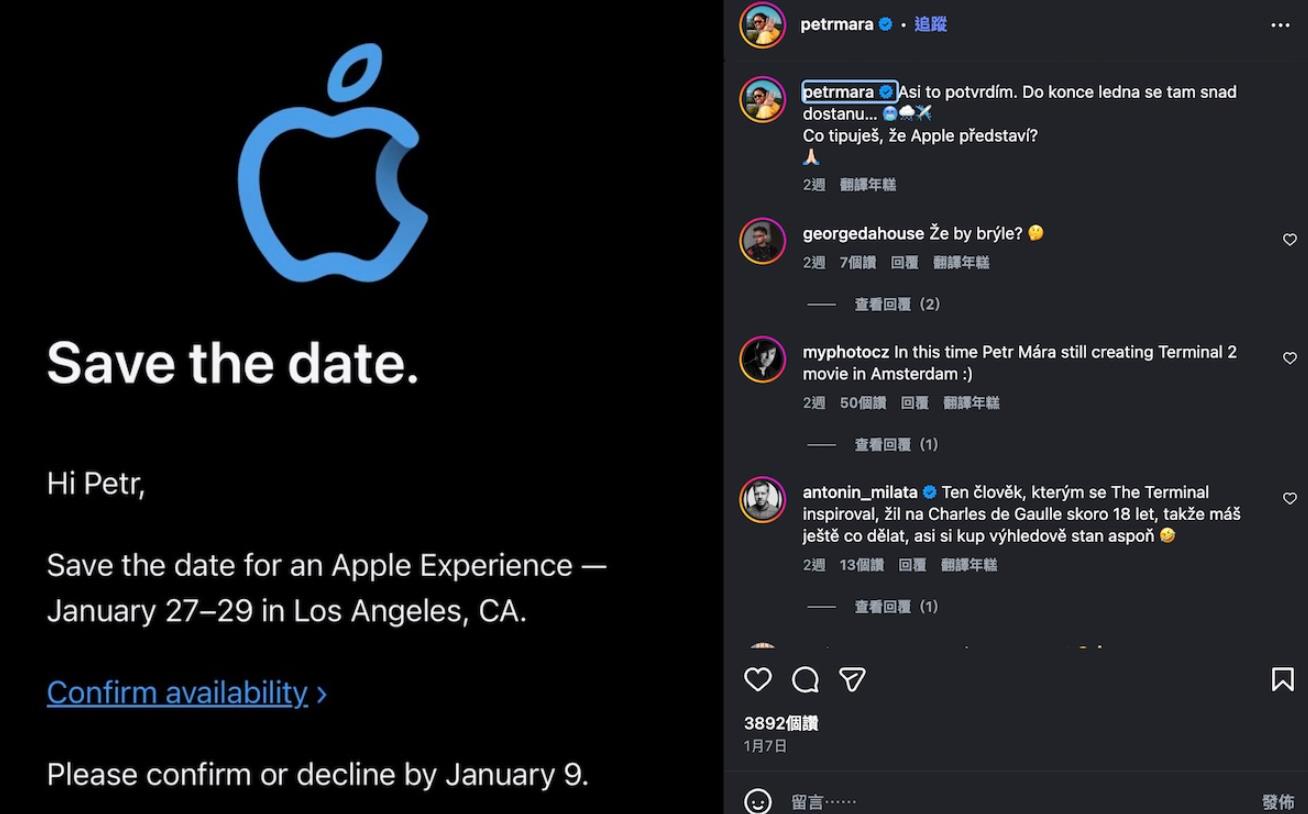 苹果“Apple Experience”特别活动曝光 或同步推出新款MacBook Pro