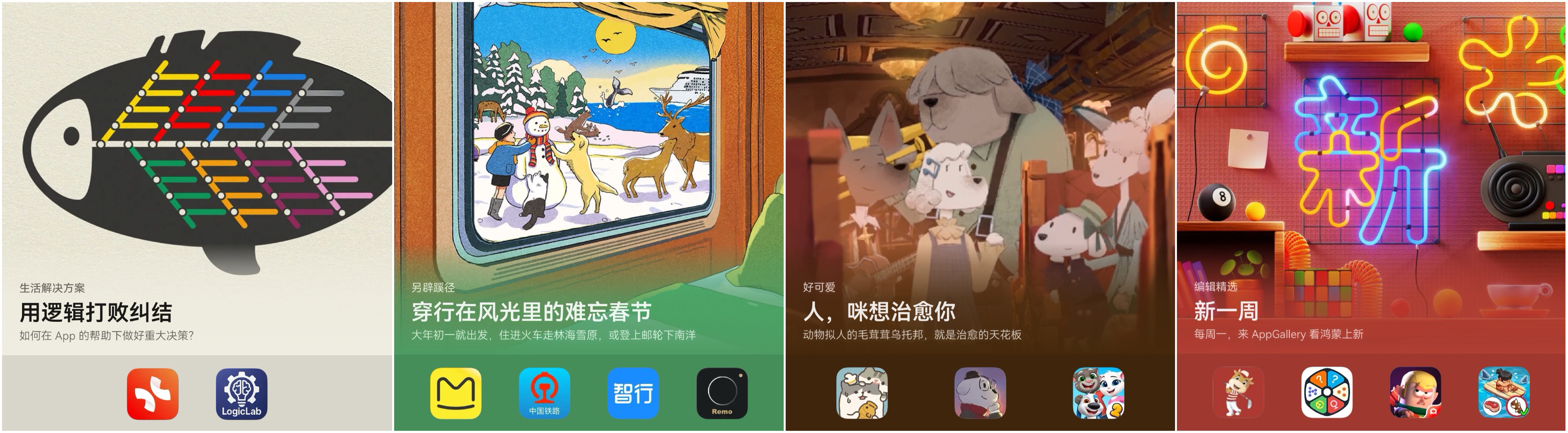 合集-1月26日(1).jpg 合集-1月26日(1).jpg