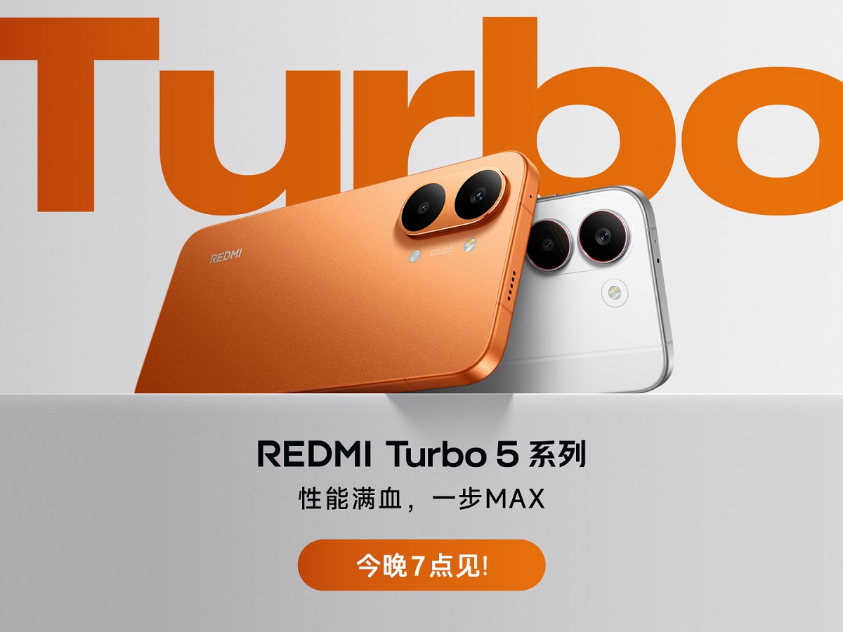 【直播】REDMI Turbo 5 系列新品发布会