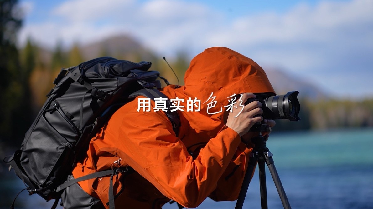海信电视年度TVC《人生大事看百吋》:为重要时刻留存“在场”的真实