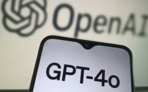 OpenAI宣布将正式停用GPT-4o等多款旧模型