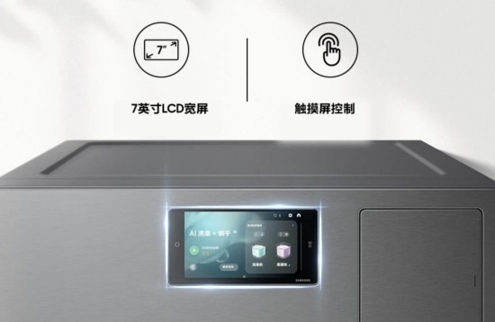 1769754552859049224.jpg 图片6.jpg