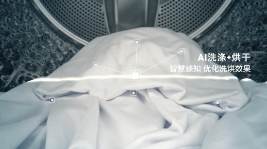 1769754561281087113.jpg 图片7.jpg