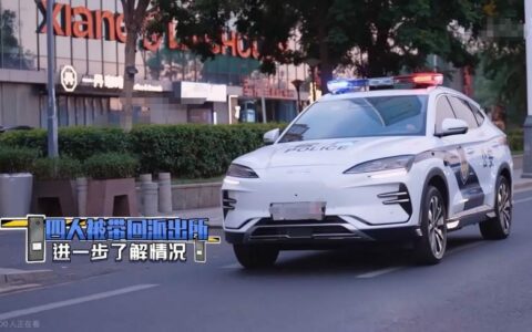 比亚迪警务车，《守护解放西》镜头外的实力答卷