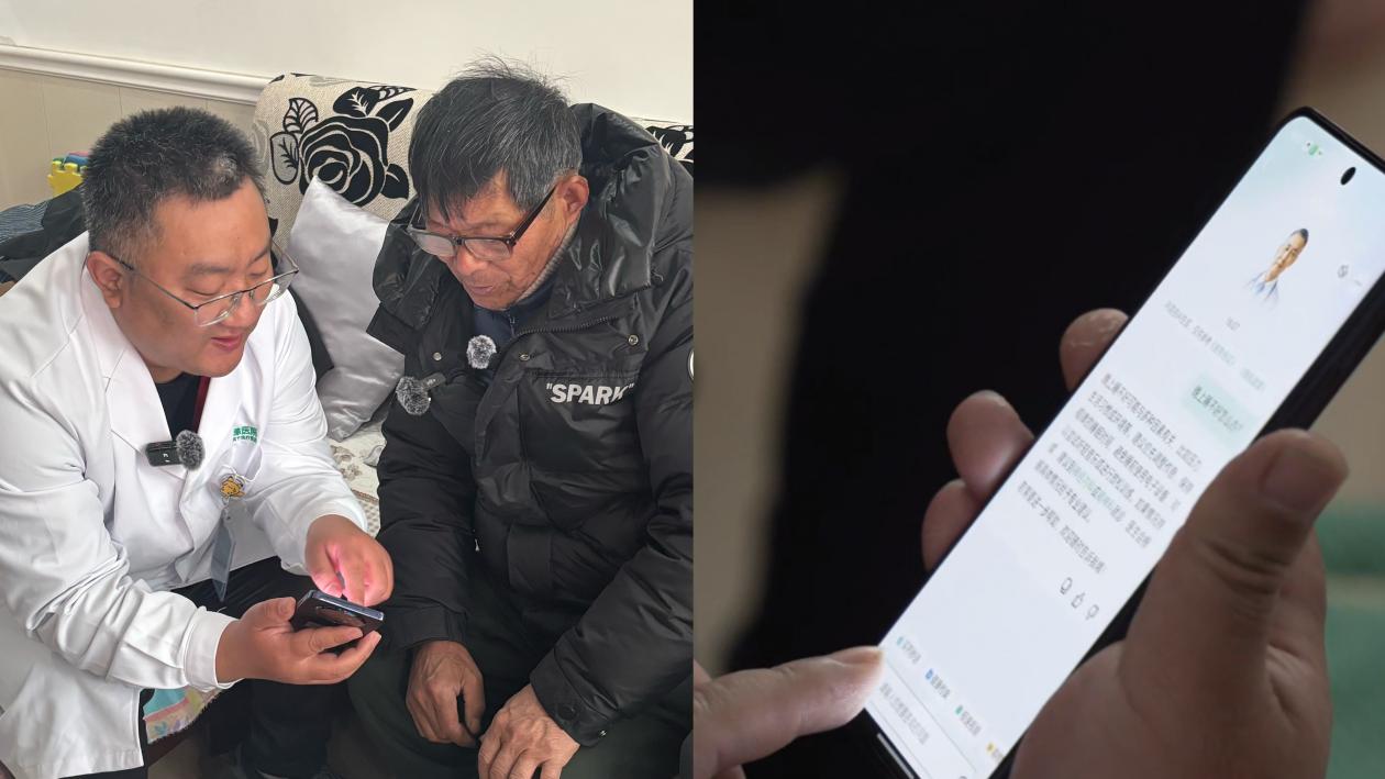 刘强东送年货为何选大屏AI手机?光明村村民揭秘它的“隐藏技能”