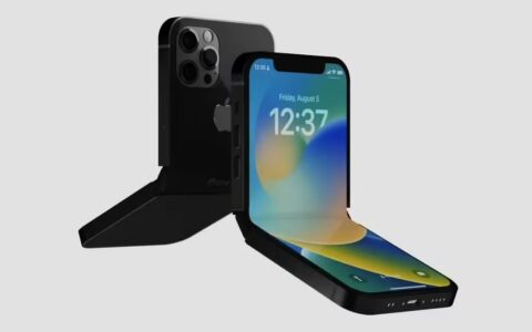 苹果被曝探索翻盖式折叠iPhone 或晚于书本式机型推出