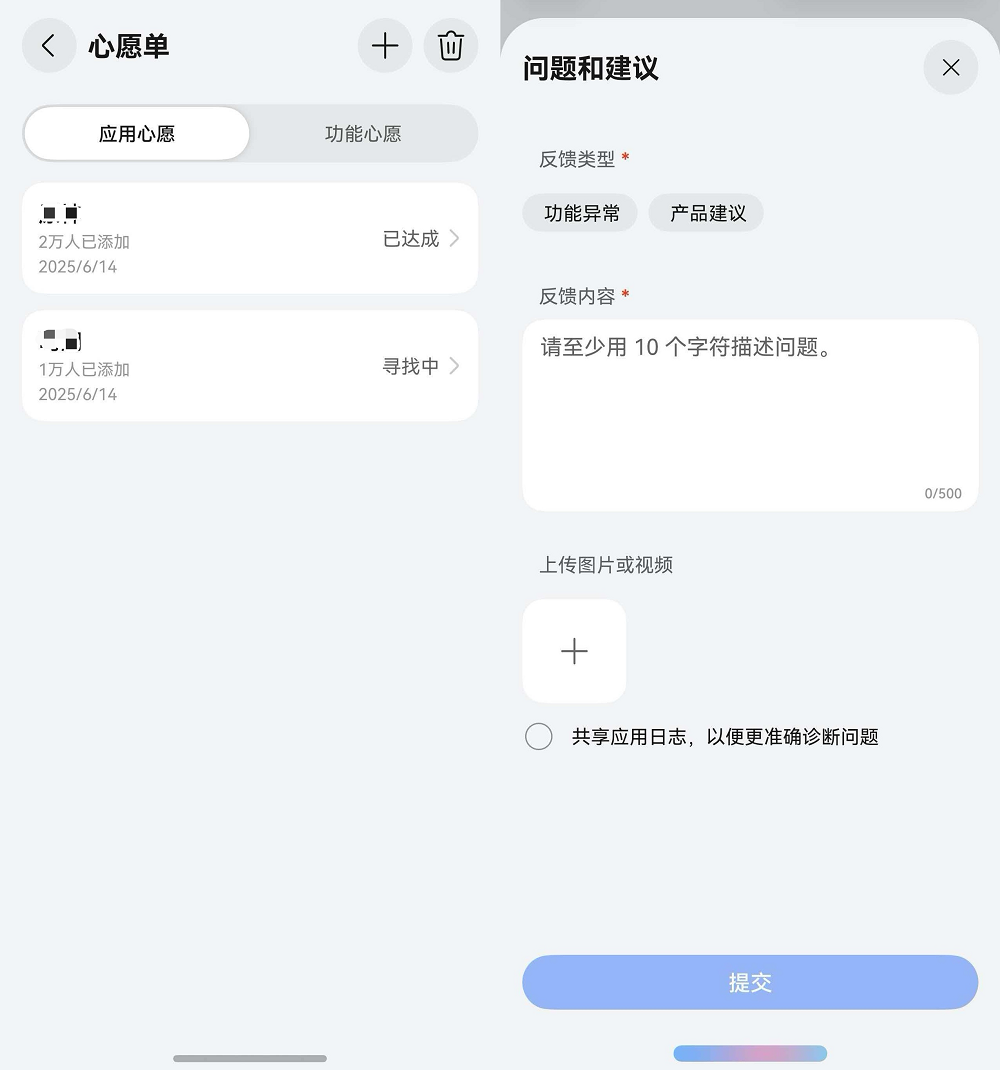 1770110549482765.png image5.png