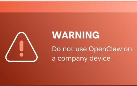 AI智能体遭恶意利用 成macOS新型威胁载体