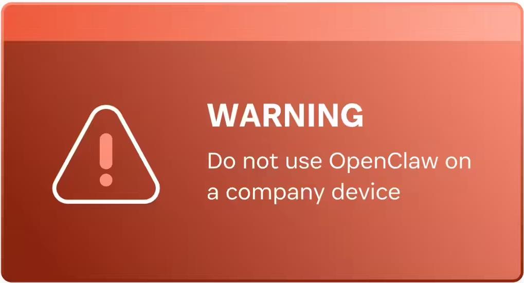 AI智能体遭恶意利用 成macOS新型威胁载体