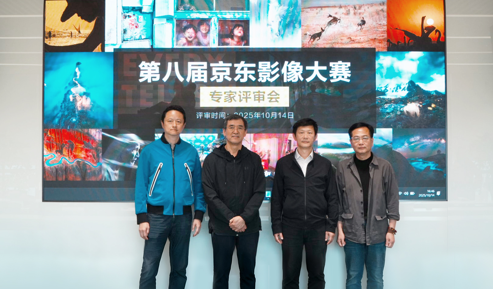 第八届京东影像大赛进入评委评选阶段 超73万幅作品将决出TOP10