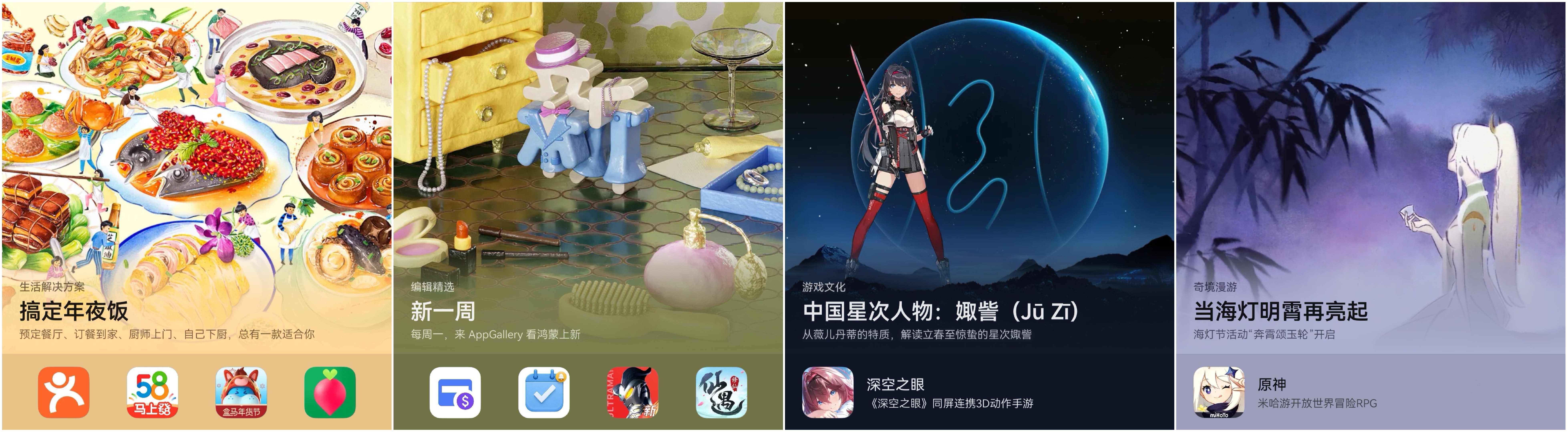 合集-2月5日(1).jpg