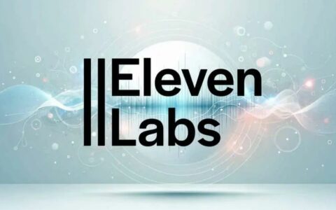 AI语音服务提供商ElevenLabs估值冲至110亿美元 登顶全球AI语音赛道