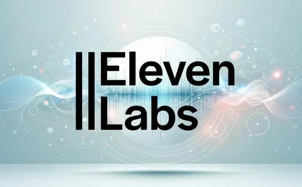AI语音服务提供商ElevenLabs估值冲至110亿美元 登顶全球AI语音赛道