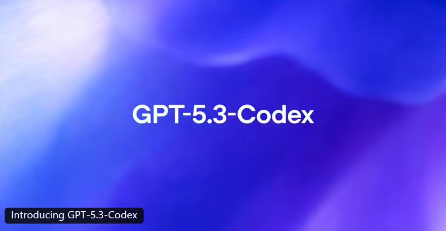 OpenAI发布GPT-5.3-Codex，称其为迄今最强AI编程模型