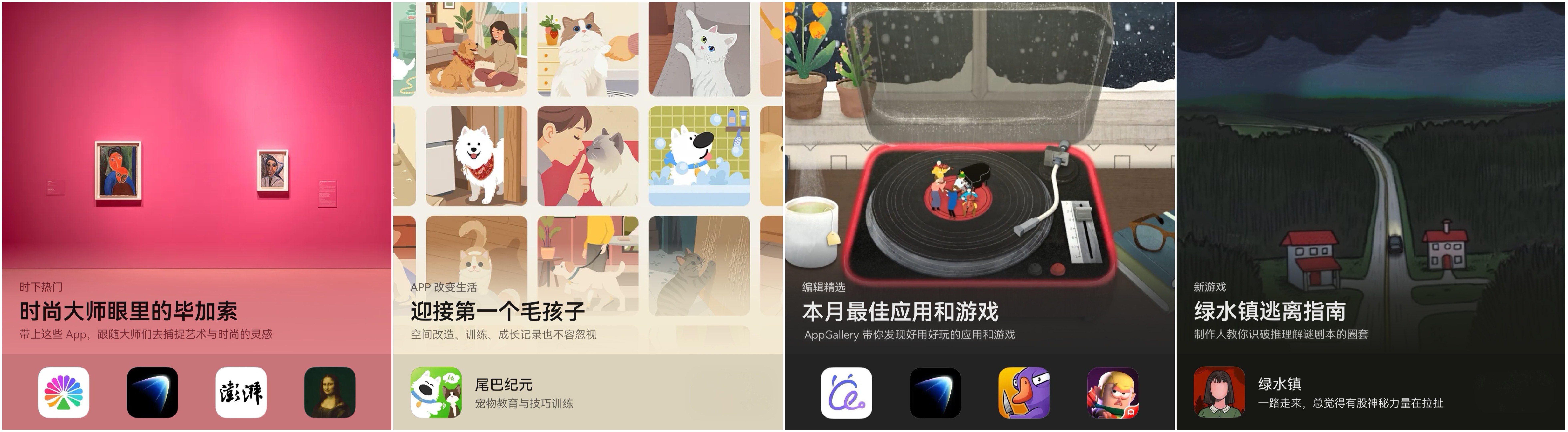 合集-2月6日(1).jpg 合集-2月6日(1).jpg