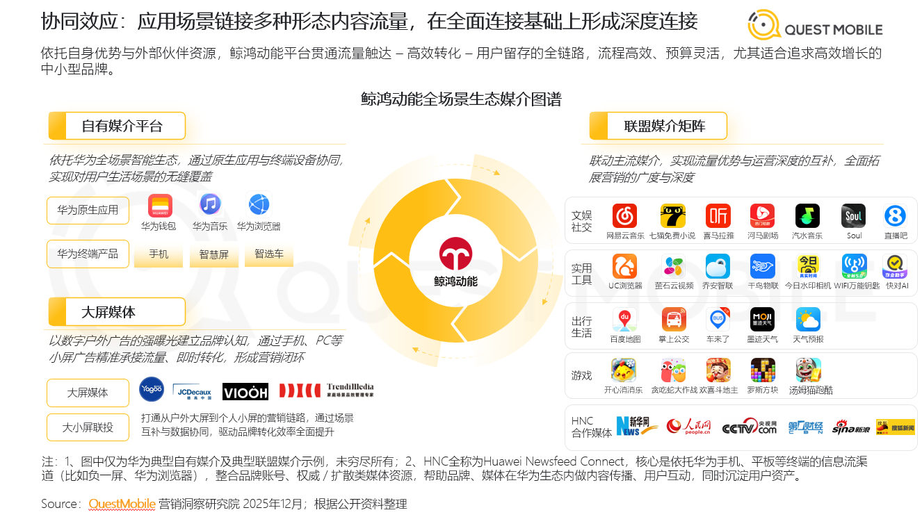 图片 4.png 图片 4.png