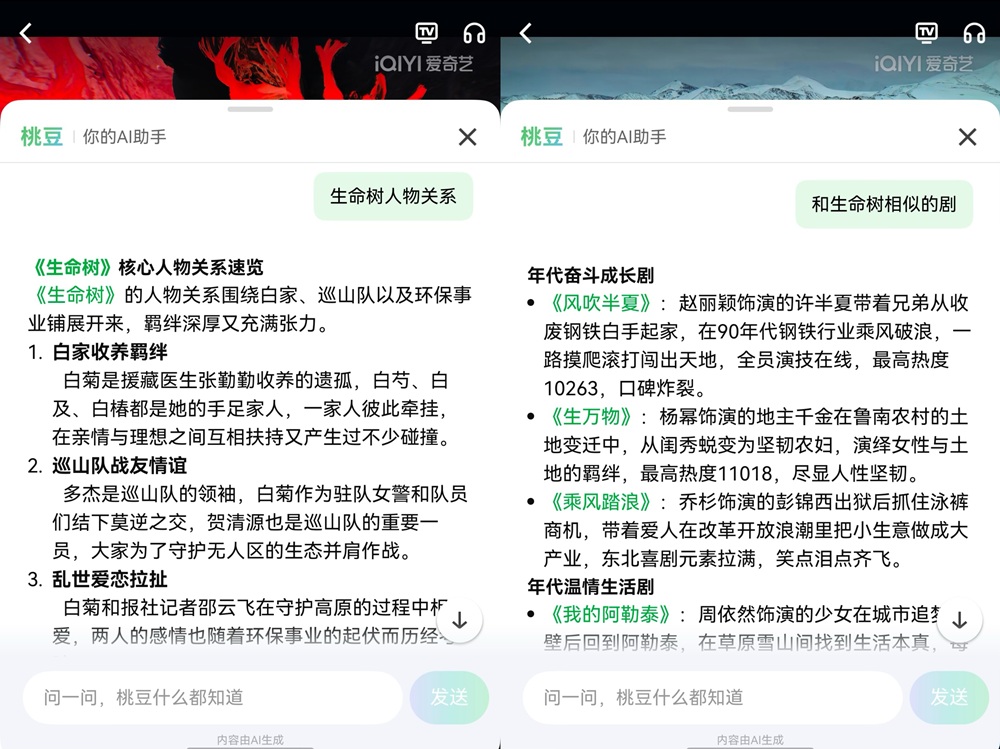 1770366596225772.jpg 图2.jpg
