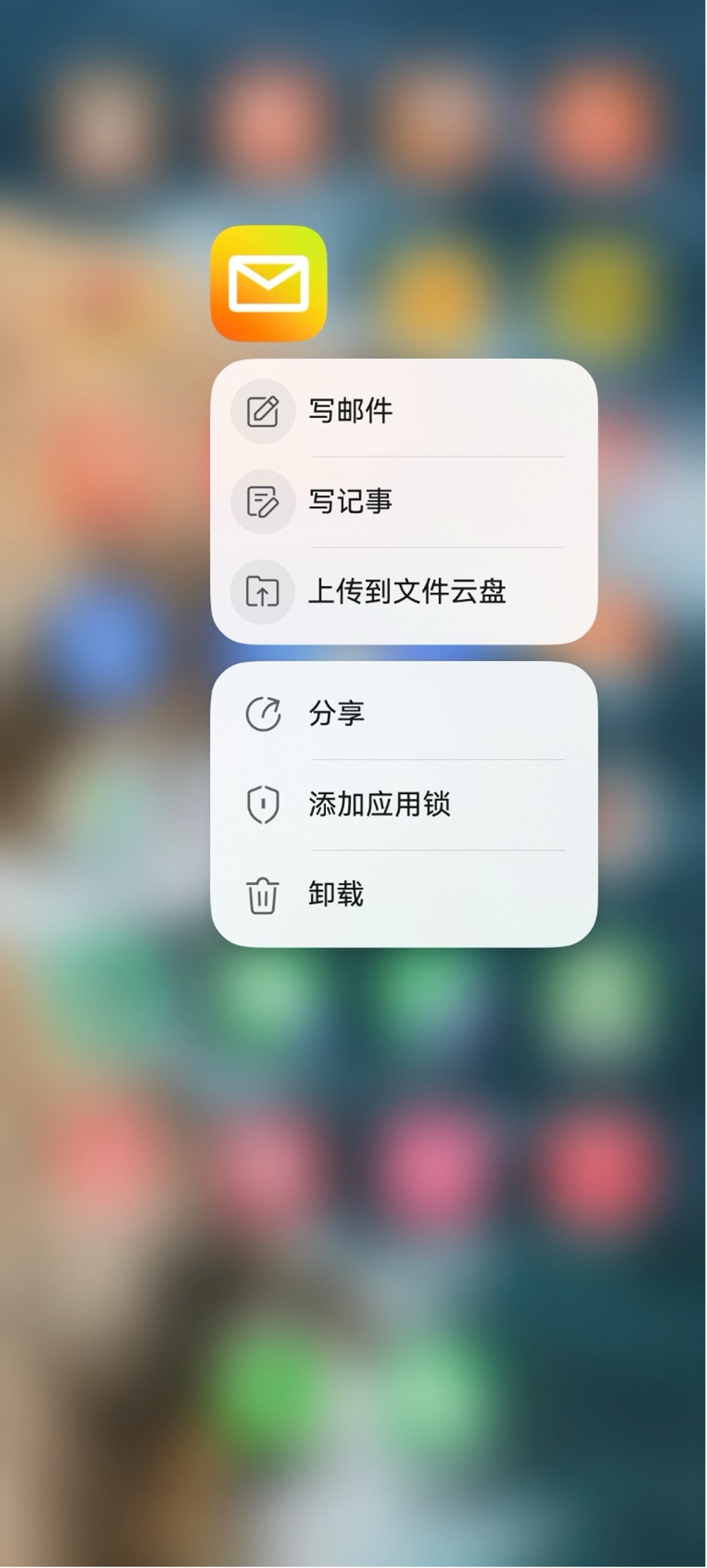 1770368531114771.jpg 微信图片_2026-02-06_165711_839.jpg