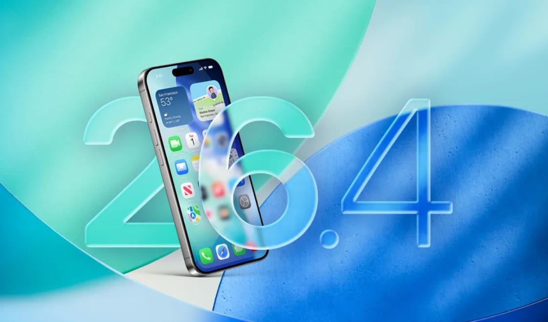 苹果iOS 26.4前瞻：Siri迎史诗级更新，预计春季发布