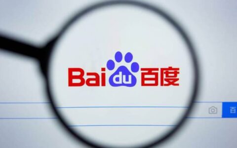 百度因AI生成虚假犯罪信息遭起诉，律师索赔百万