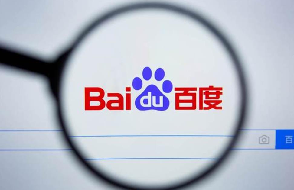 百度因AI生成虚假犯罪信息遭起诉，律师索赔百万