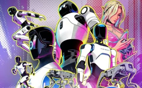 《机器人奇妙夜》全球首秀 创多项技术突破