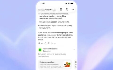 OpenAI在美测试广告功能，免费及低价用户将看到广告