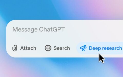 OpenAI升级ChatGPT研究工具，新增全屏浏览与精准溯源功能